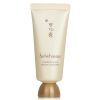 SULWHASOO - Clarifying Mask (Miniature)  35ml/1.18oz