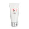 SK II - Facial Treatment Gentle Cleanser (Miniature) 681101 20g