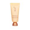 SULWHASOO - Overnight Vitalizing Mask (Miniature) 35ml/1.18oz