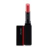 SHISEIDO - ColorGel LipBalm - # 103 Peony (Sheer Coral) 148925 2g/0.07oz