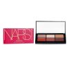 NARS - Claudette St Germain Des Pres Eyeshadow Palette (6x Eyeshadow) (Limited Edition) 006079 6x2g/0.07oz