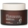 SKIN1004 - Madagascar Centella Probio Cica Enrich Cream 261769 50ml/1.69oz
