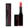 SHISEIDO - ColorGel LipBalm - # 103 Peony (Sheer Coral) 148925 2g/0.07oz